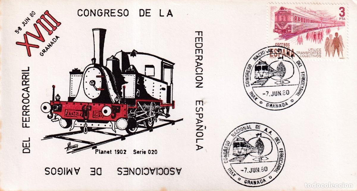 Sellos: GRANADA 1980 - XVIII CONGRESO DE LA FEDERACION ESPA&Ntilde;OLA DE AMIGOS DEL FERROCARRIL
