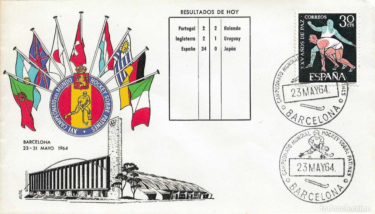 Sellos: HOCKEY PATINES XVI CAMPEONATO MUNDIAL, BARCELONA 23 MAYO 1964 RARO MATASELLOS SOBRE ALFIL RESULTADOS