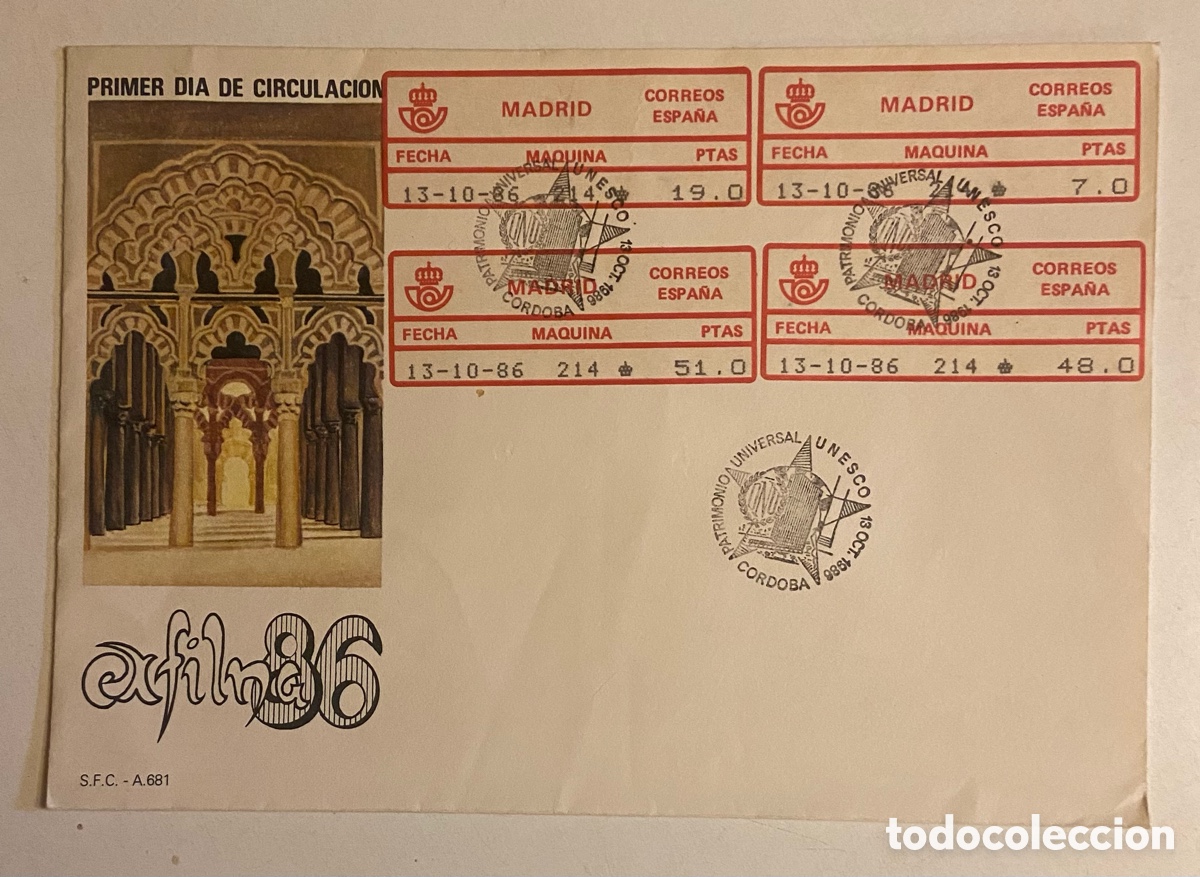Sellos: ETIQUETAS POSTALES SERIE COMPLETA EXFILNA 86 CORDOBA CON MATASELLOS UNESCO. EJEMPLAR UNICO. MUY RARO