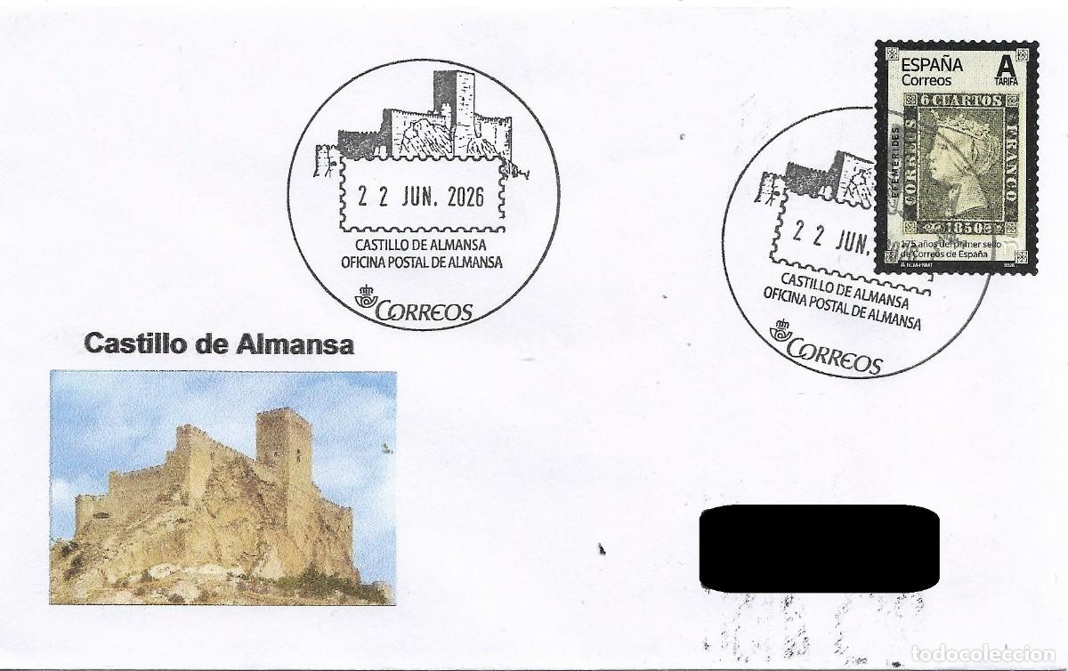 Sellos: ESPA&Ntilde;A. MATASELLOS ESPECIAL. CASTILLO DE ALMANSA. 2026