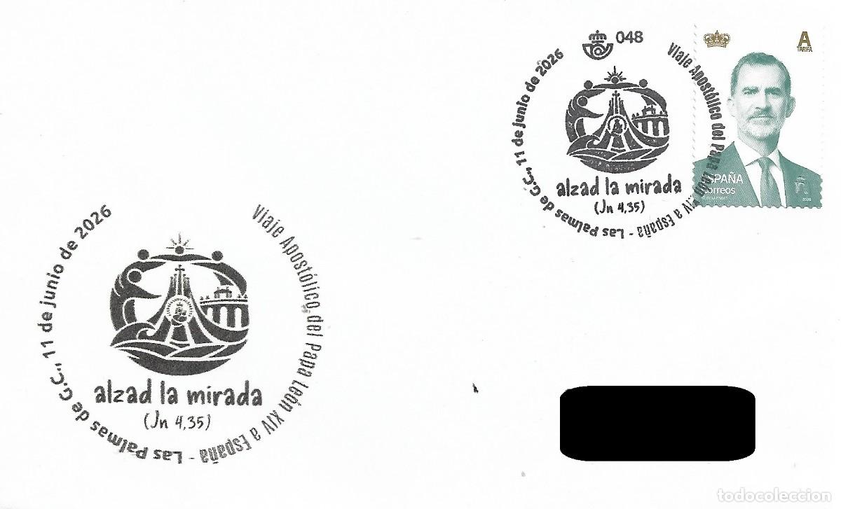 Sellos: ESPA&Ntilde;A. MATASELLOS ESPECIAL. VIAJE DEL PAPA LEON XIV A ESPA&Ntilde;A. LAS PALMAS DE GRAN CANARIA. 2026
