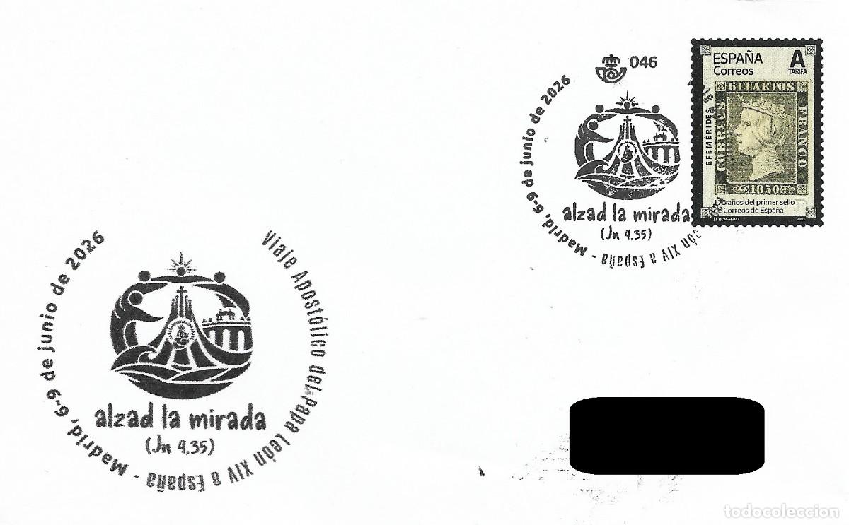 Sellos: ESPA&Ntilde;A. MATASELLOS ESPECIAL. VIAJE DEL PAPA LEON XIV A ESPA&Ntilde;A. MADRID. 2026