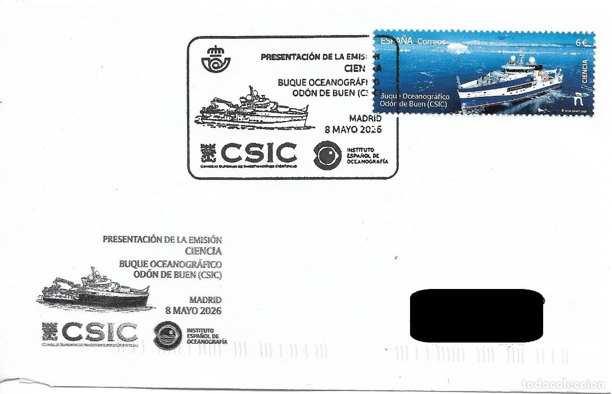 Sellos: ESPA&Ntilde;A. MATASELLOS ESPECIAL DE PRESENTACION. BUQUE OCEANOGRAFICO &rdquo;ODON DE BUEN&rdquo;. 2026
