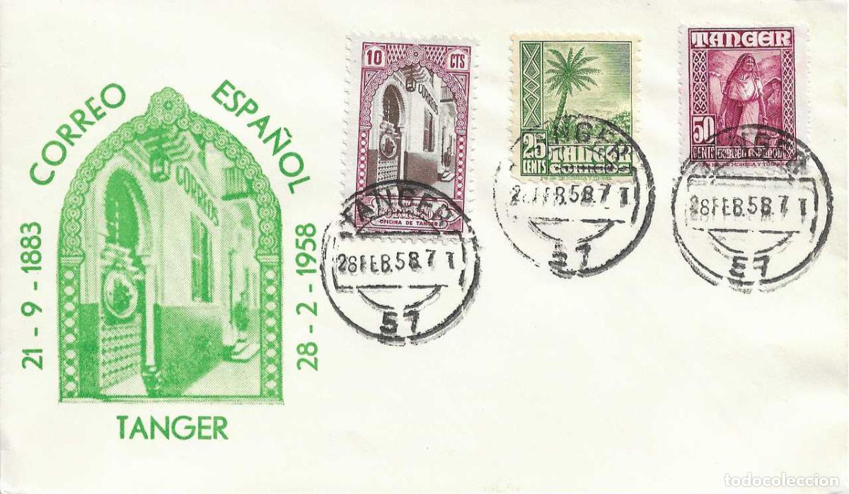 Francobolli: RARO TANGER 28 FEB 1958 ULTIMO DIA CORREO ESPA&Ntilde;OL (21/9/1883 A 28/2/1958) SOBRE MATASELLOS FECHADOR