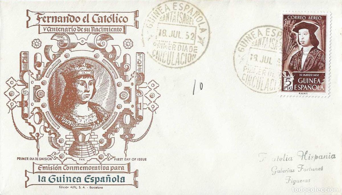 Sellos: V CENTENARIO DE FERNANDO EL CATOLICO GUINEA ESPA&Ntilde;OLA 1952 (EDIFIL 317) SPD CIRCULADO ALFIL RARO ASI
