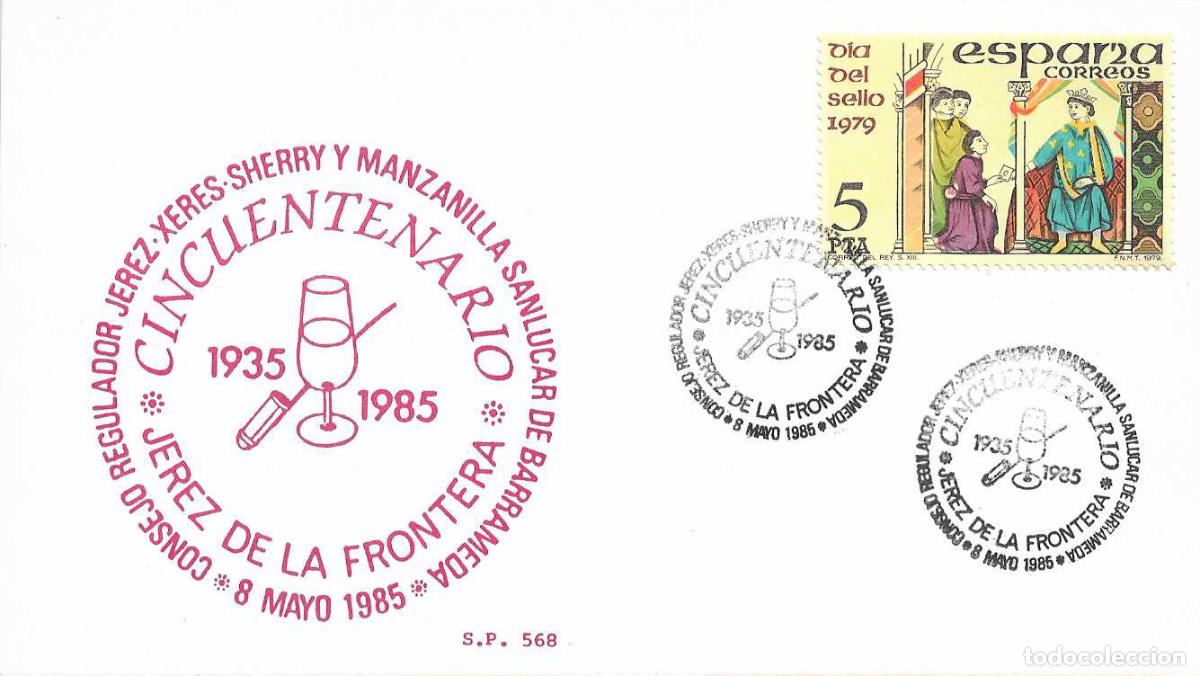 Sellos: VINO SHERRY Y MANZANILLA CONSEJO REGULADOR CINCUENTENARIO, JEREZ CADIZ 1985. RARO MATASELLOS TARJETA