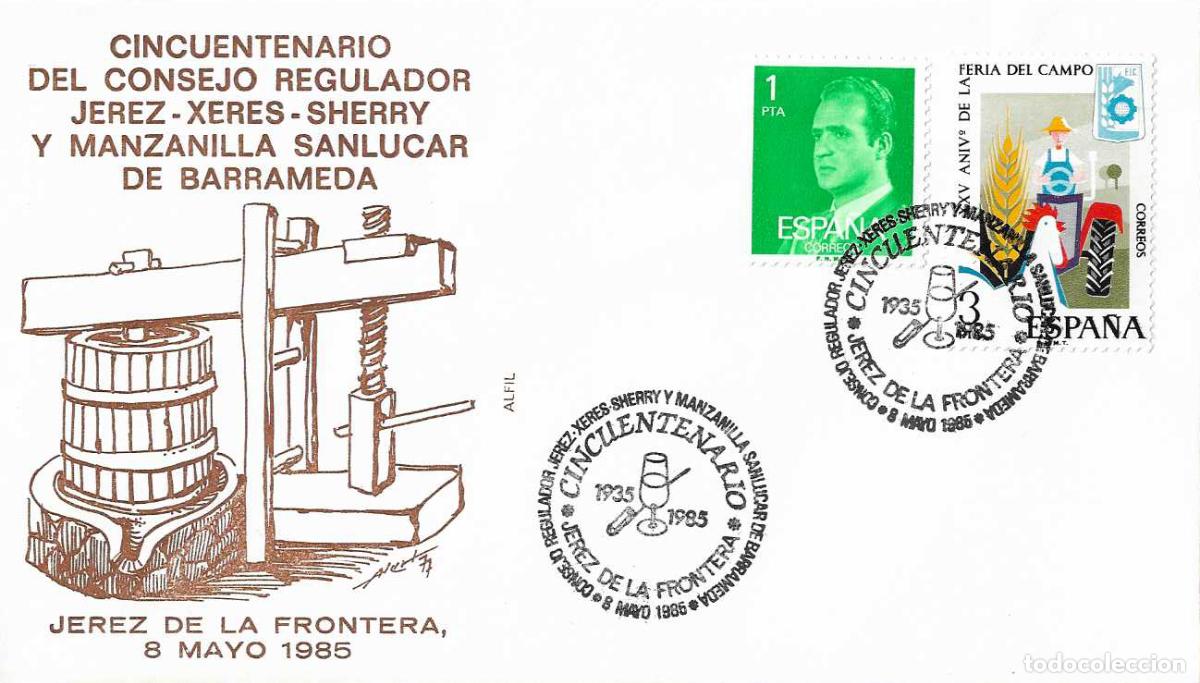 Sellos: VINO SHERRY Y MANZANILLA CONSEJO REGULADOR CINCUENTENARIO, JEREZ (CADIZ) 1985. RARO MATASELLOS SOBRE