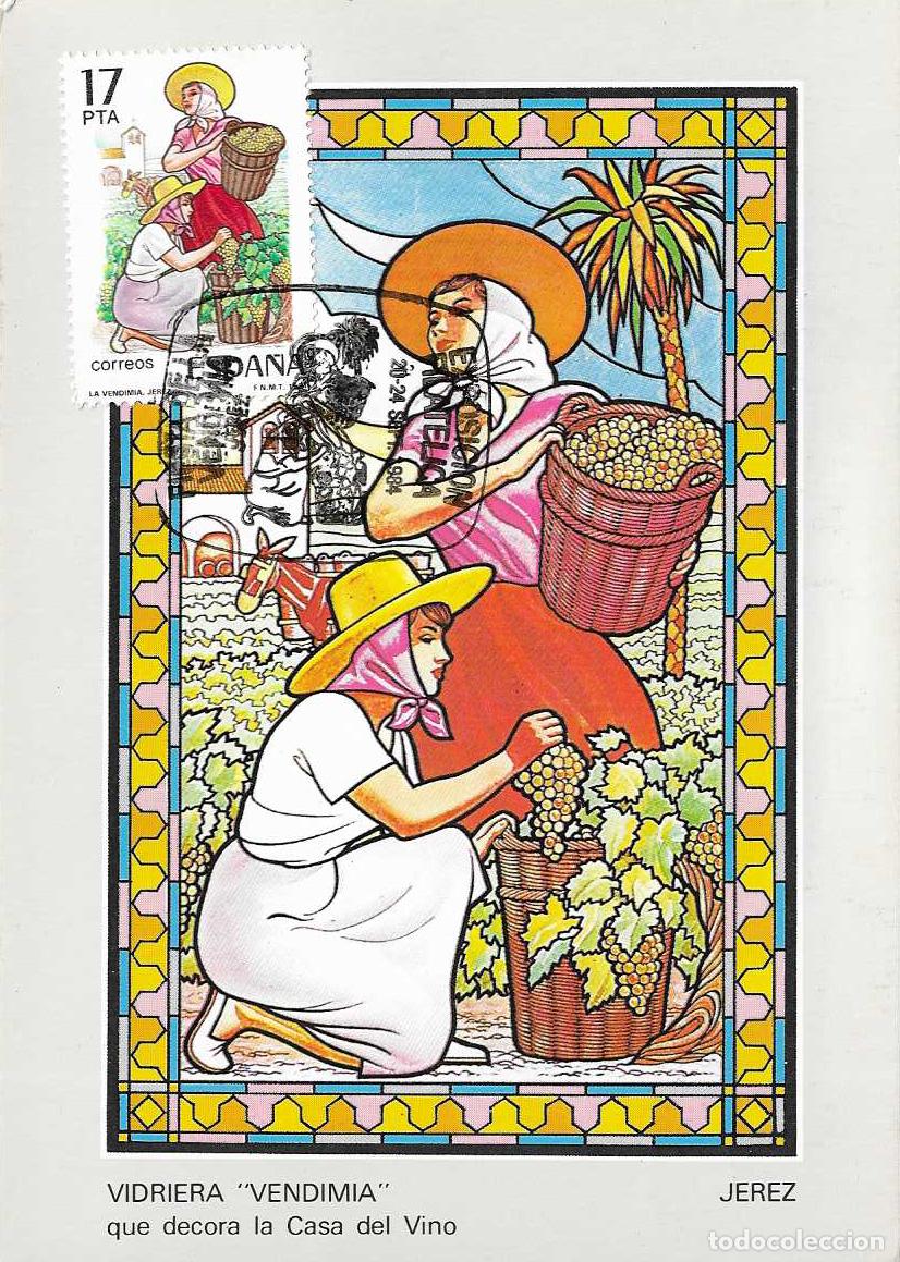 Sellos: VINO FIESTA VENDIMIA EXPOSICION, JEREZ DE LA FRONTERA (CADIZ) 1984. MATASELLOS EN TARJETA RARO VER