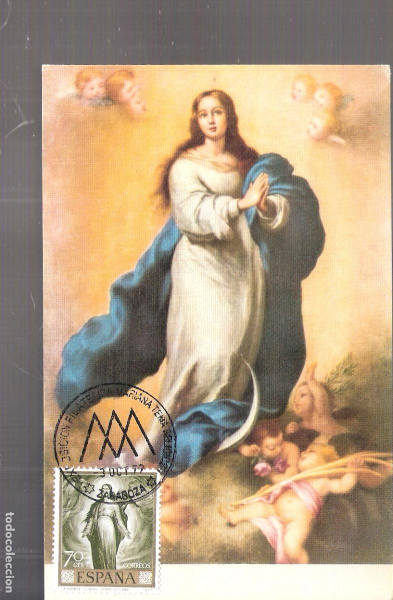 Sellos: La Pur&iacute;sima Concepci&oacute;n.EXPOSICI&Oacute;N FILAT&Eacute;LICA MARIANA Y DE MOTIVOS RELIGIOSOS. ZARAGOZA. OCTUBRE 1979
