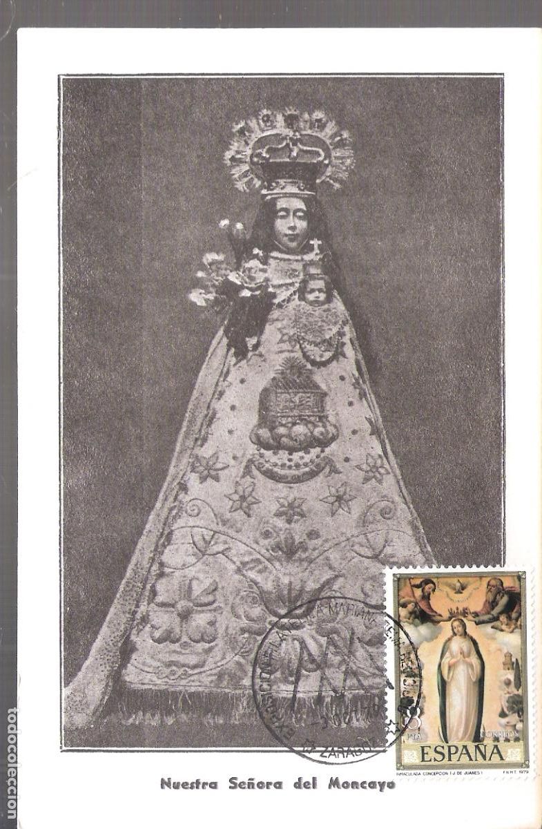 Sellos: Nuestra Se&ntilde;ora del Moncayo. Exposici&oacute;n filat&eacute;lica mariana. Zaragoza. Octubre 1979.