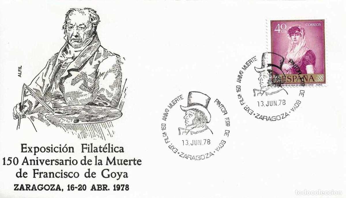 Sellos: PINTURA PINTOR FRANCISCO DE GOYA 150 ANIVERSARIO, ZARAGOZA 1978. RARO MATASELLOS EN SOBRE DE ALFIL