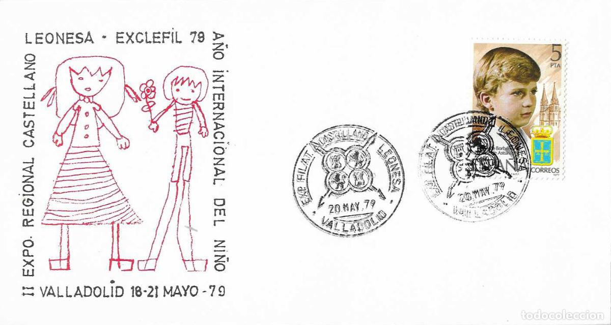 Sellos: EXPOSICION FILATELICA CASTELLANO LEONESA, VALLADOLID 1979. MATASELLOS EN SOBRE ILUSTRADO RARO ASI
