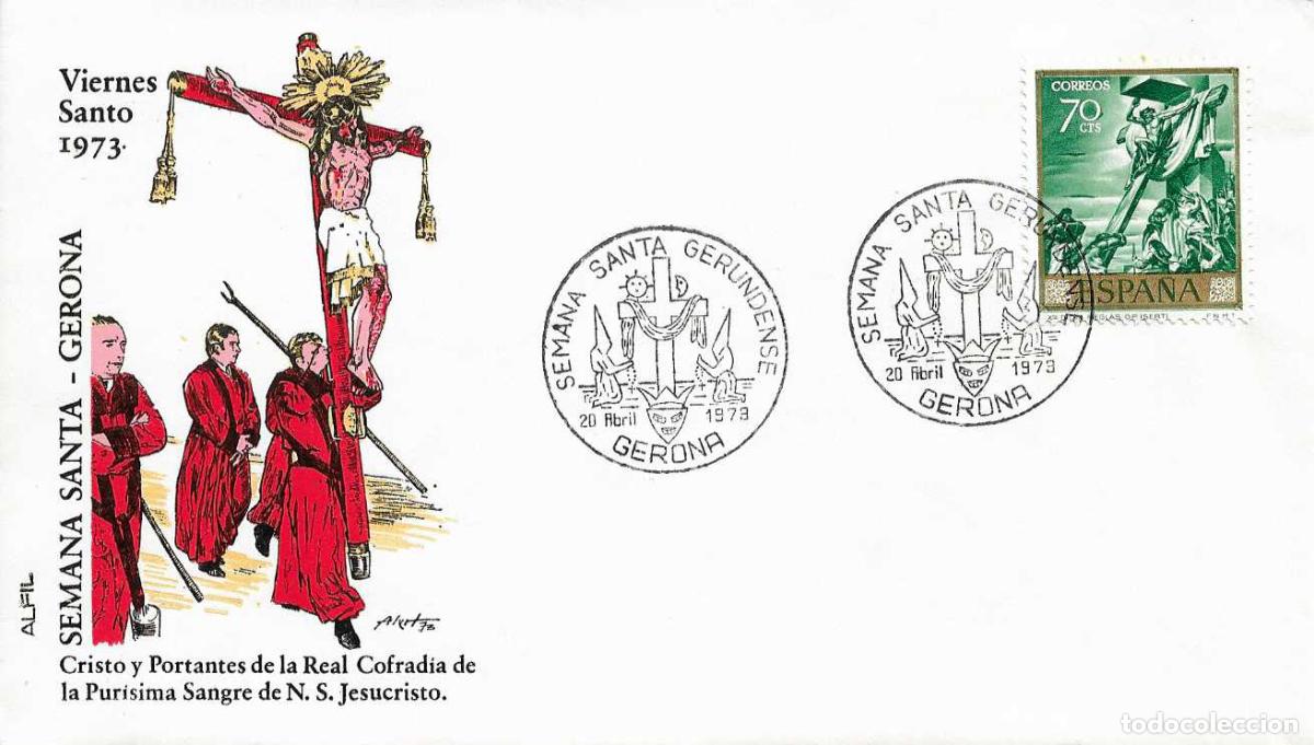 Sellos: SEMANA SANTA GERUNDENSE, GERONA 1973. MATASELLOS EN SOBRE SIN CIRCULAR DE ALFIL RELIGION RARO ASI