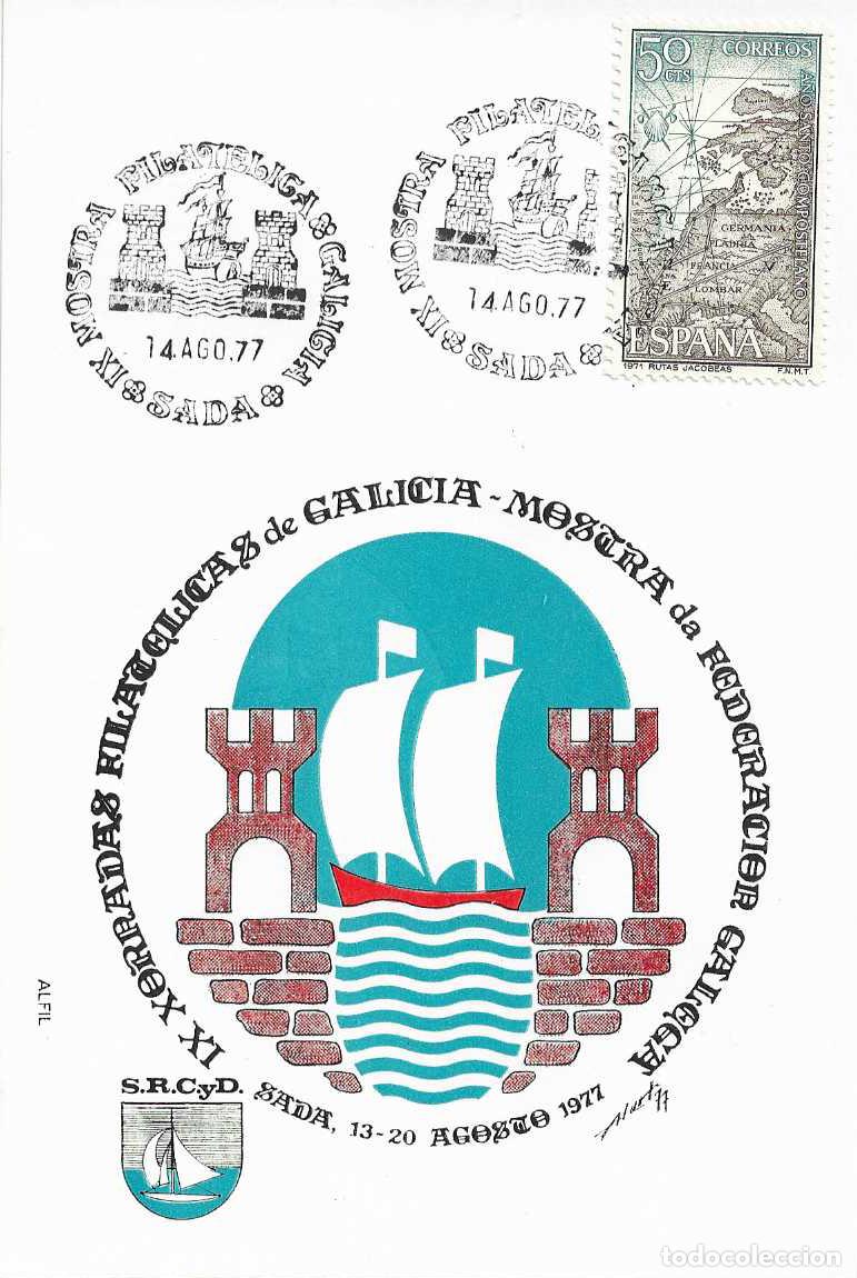 Sellos: BARCOS IX MOSTRA FILATELICA, SADA (LA CORU&Ntilde;A) 14 AGOSTO 1977. MATASELLOS TARJETA ALFIL ESCUDO RARO