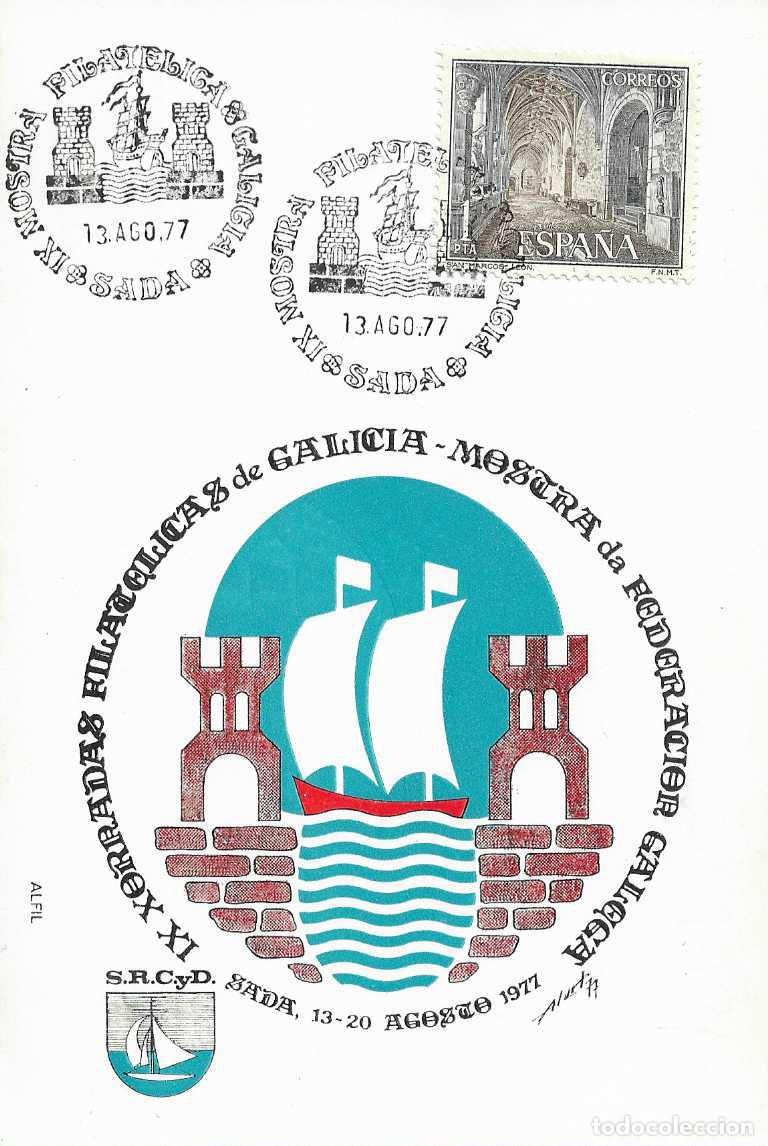 Sellos: BARCOS IX MOSTRA FILATELICA, SADA (LA CORU&Ntilde;A) 13 AGOSTO 1977. MATASELLOS TARJETA ALFIL ESCUDO RARO