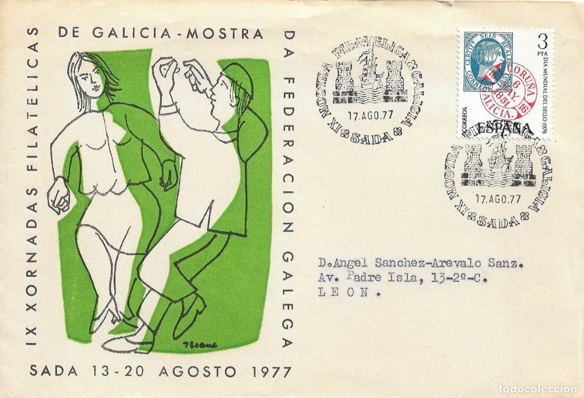 Sellos: BARCOS IX MOSTRA FILATELICA, SADA (LA CORU&Ntilde;A) 17 AGOSTO 1977. MATASELLOS EN RARO SOBRE ILUSTRADO