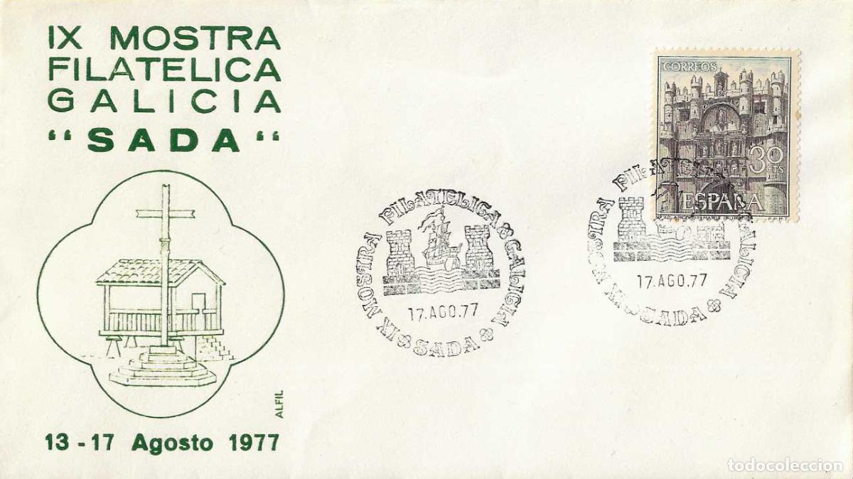 Sellos: BARCOS IX MOSTRA FILATELICA, SADA (LA CORU&Ntilde;A) 17 AGOSTO 1977. RARO MATASELLOS EN SOBRE DE ALFIL RWR