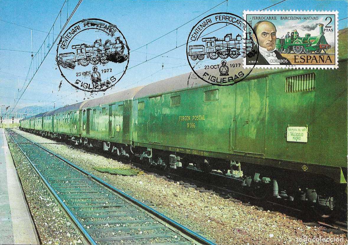 Sellos: TRENES CENTENARI L'ARRIBADA FERROCARRIL, FIGUERAS (GERONA) 1977 MATASELLOS TARJETA RENFE VER REVERSO
