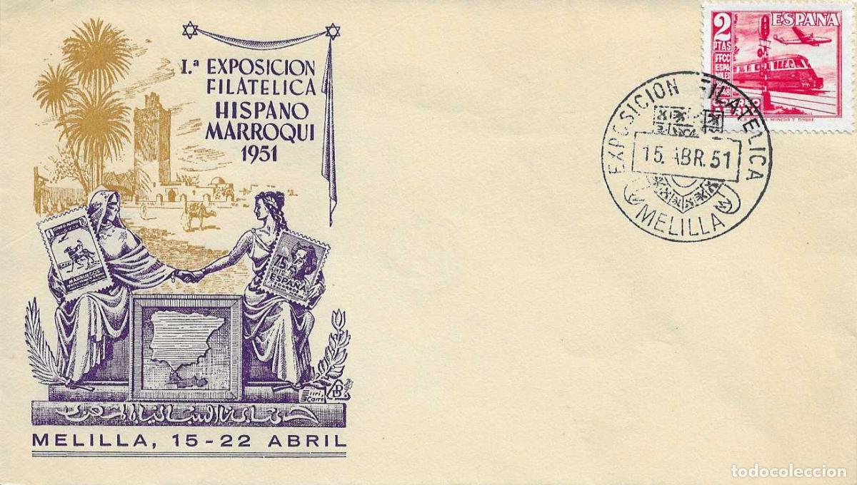 Sellos: I EXPOSICION HISPANO MARROQUI MELILLA 15 ABRIL 1951. MATASELLOS SOBRE SIN CIRCULAR DP NUMERADO RARO