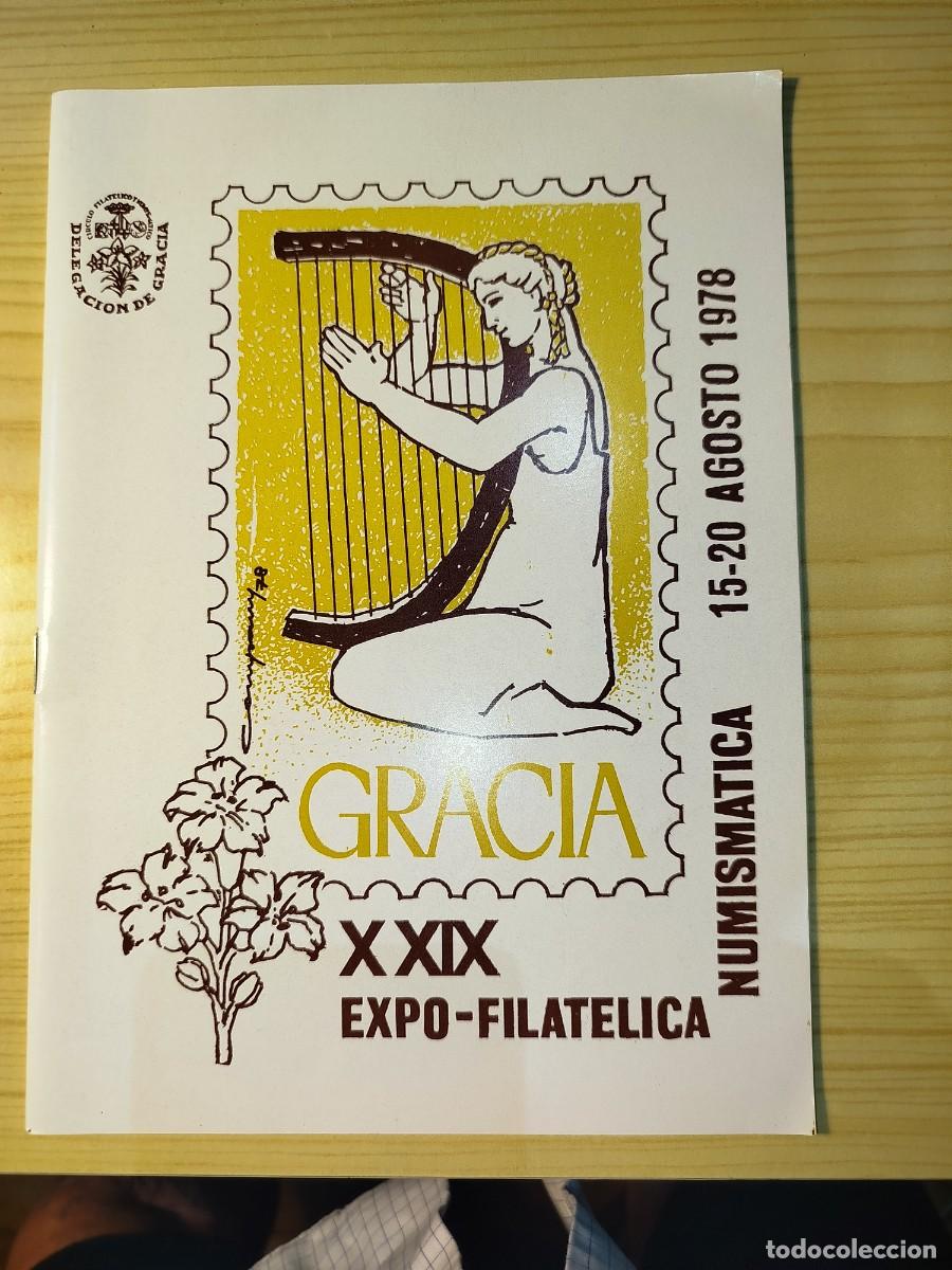 Sellos: EXPOSICION FILATELICA Y NUMISMATICA DE GRACIA XXIX