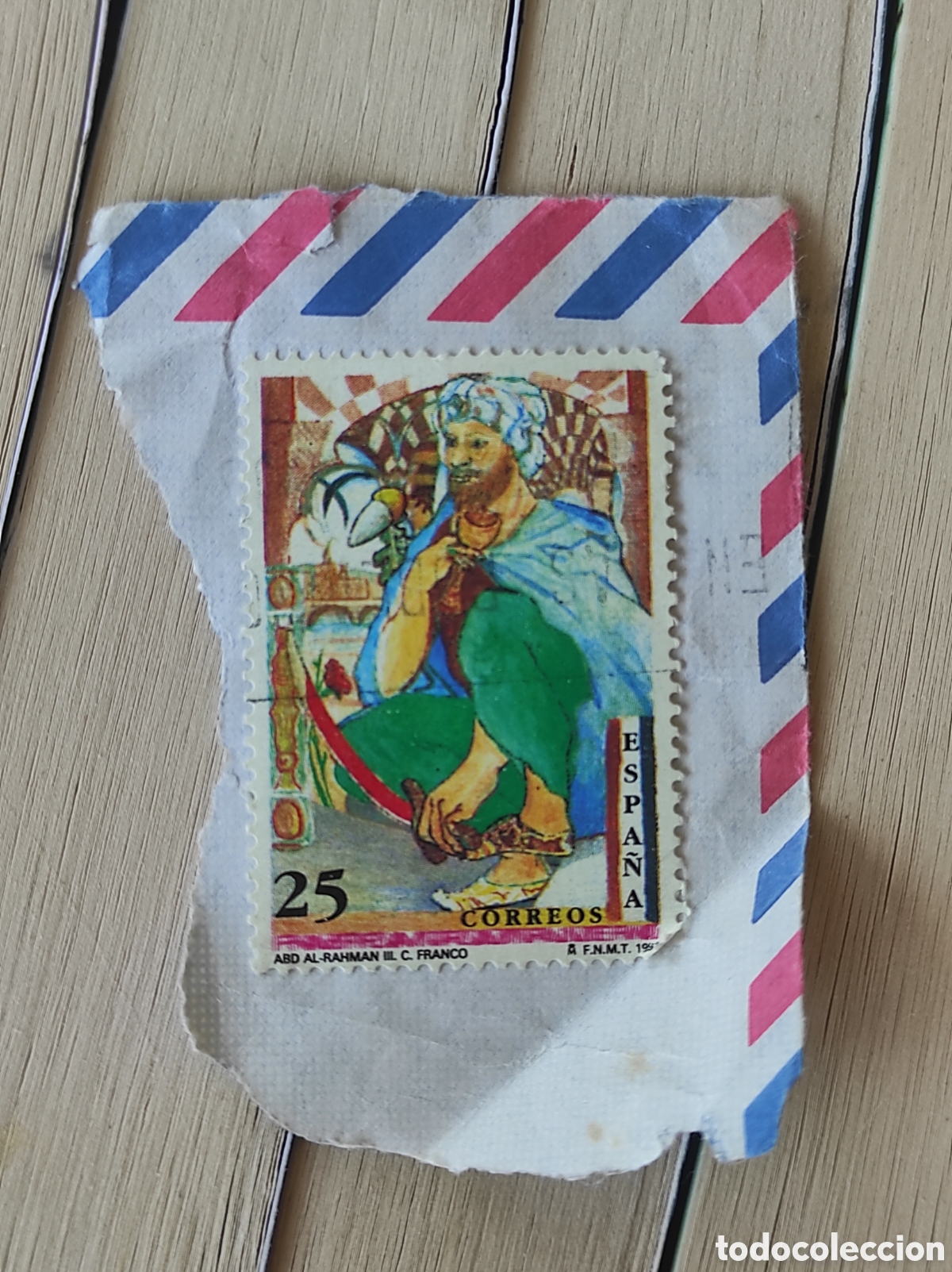 Sellos: SELLO ESPA&Ntilde;A 1991 25 PESETAS ABDERRAMAN III