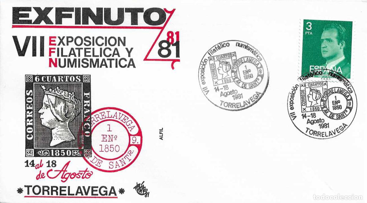 Sellos: EXFINUTO 81 VII EXPOSICION, TORRELAVEGA (SANTANDER CANTABRIA) 1981. RARO MATASELLOS EN SOBRE ALFIL