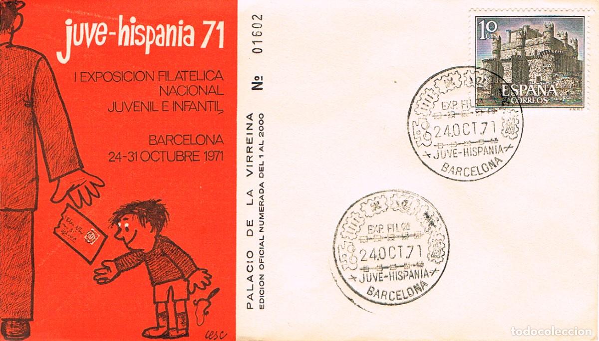 Sellos: A&Ntilde;O 1971, JUVE-HISPANIA, PRIMERA EXPOSICION NACIONAL JUVENIL SOBRE OFICIAL NUMERADO DE LA EXPOSICION