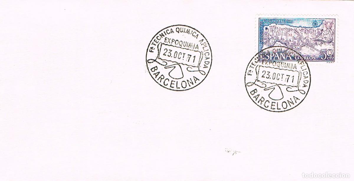 Sellos: A&Ntilde;O 1971, EXPOQUIMIA, FERIA TECNICA DE LA QUIMICA APLICADA
