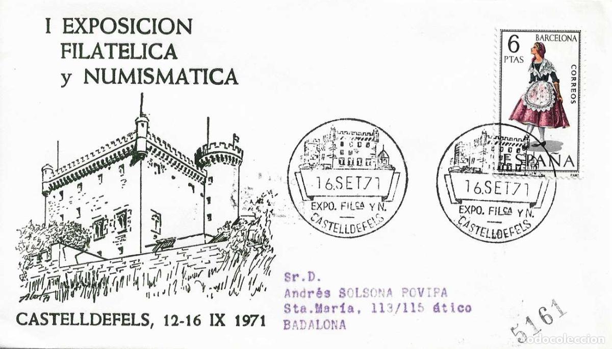 Sellos: CASTILLO I EXPOSICION, CASTELLDEFELS (BARCELONA) 16 SEPTIEMBRE 1971 MATASELLOS SOBRE CIRCULADO ALFIL