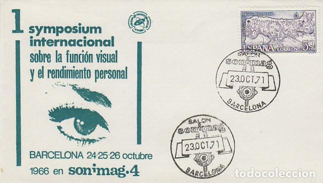 Sellos: A&Ntilde;O 1971, SONIMAG, SALON DE LA IMAGEN, SONIDO Y ELECTRONICA, FUNCION VISUAL, SOBRE OFICIAL