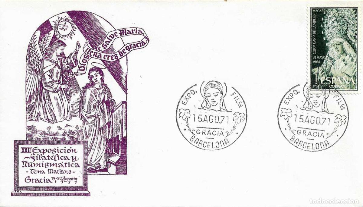 Sellos: TEMA MARIANO GRACIA XXII EXPOSICION BARCELONA 15 AGOSTO 1971 MATASELLO SOBRE SIN CIRCULAR ALFIL RARO