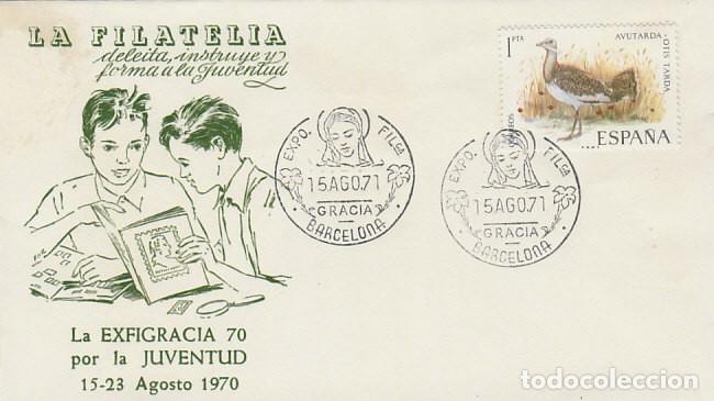 Sellos: A&Ntilde;O 1971, VIRGEN, EXPOSICION DE GRACIA, SOBRE DE ALFIL