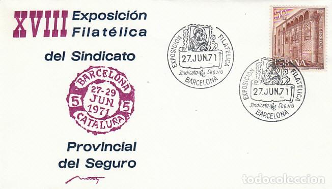 Sellos: A&Ntilde;O 1971, VIRGEN DEL PERPETUO SOCORRO, SINDICATO DEL SEGURO, SOBRE DE ALFIL
