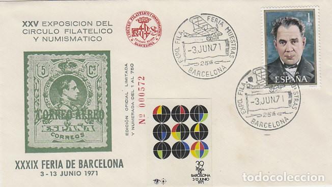 Sellos: A&Ntilde;O 1971, AVION ANTIGUO, FERIA DE MUESTRAS BARCELONA, 50 ANIVERSARIO DEL CORREO AEREO CON LA VI&Ntilde;ETA,