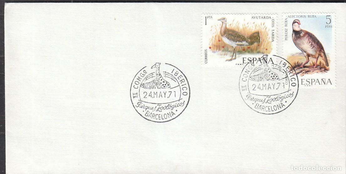 Sellos: A&Ntilde;O 1971, JIRAFA, PARQUES ZOOLOGICOS, CONGRESO IBERICO