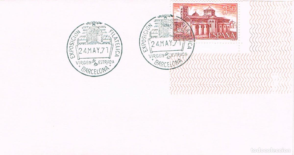 Sellos: A&Ntilde;O 1971, MONASTERIO DE POBLET, EXPOSICION VIRGEN DE LA ESTRADA