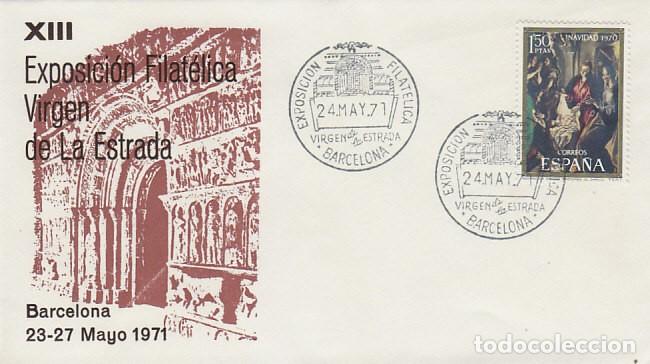 Sellos: A&Ntilde;O 1971, MONASTERIO DE POBLET, EXPOSICION VIRGEN DE LA ESTRADA