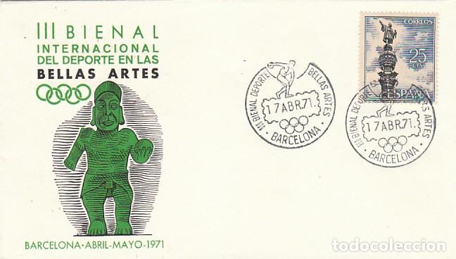 Sellos: A&Ntilde;O 1971, BARCELONA, BIENAL INTERNACIONAL DEL DEPORTE EN LAS BELLAS ARTES, sobre oficial