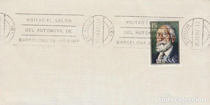 Sellos: A&Ntilde;O 1971, SALON DEL AUTOMOVIL DE BARCELONA, RODILLO