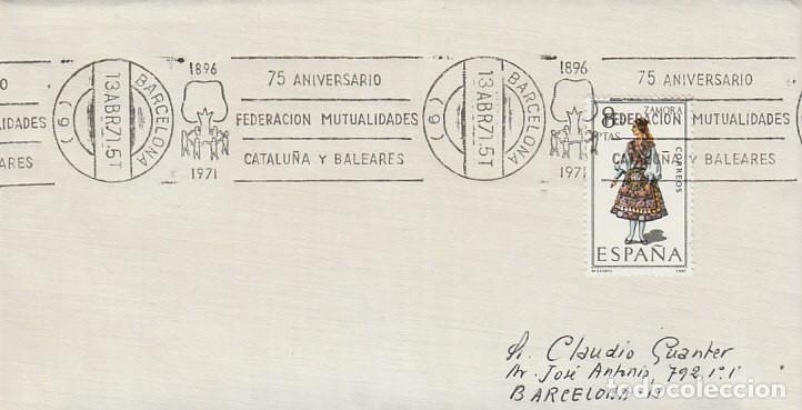 Sellos: A&Ntilde;O 1971, 75 ANIVERSARIO DE LA FEDERACION DE MUTUALIDADES DE CATALU&Ntilde;A Y BALEARES, RODILLO