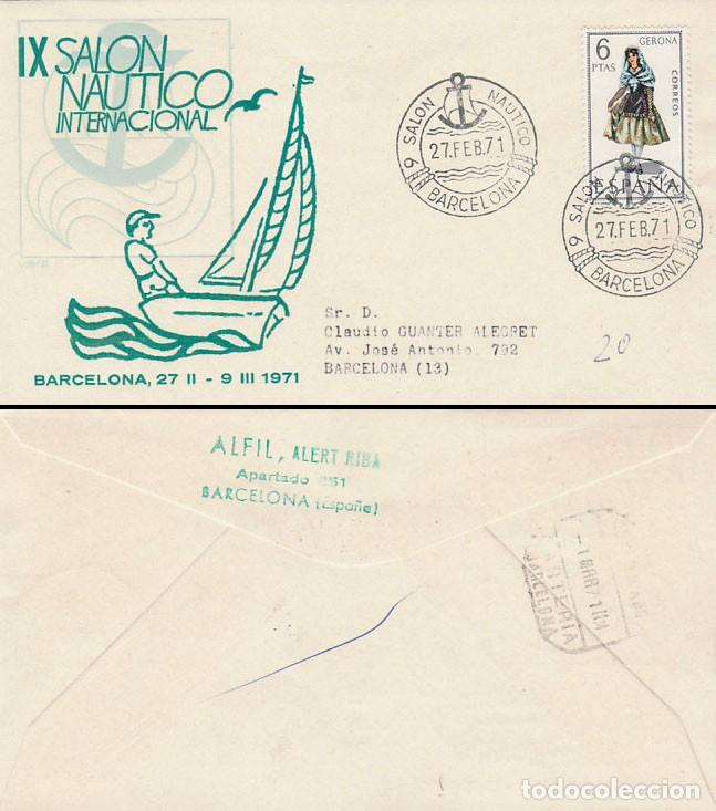 Sellos: A&Ntilde;O 1971, SALON NAUTICO DE BARCELONA, SOBRE DE ALFIL CIRCULADO