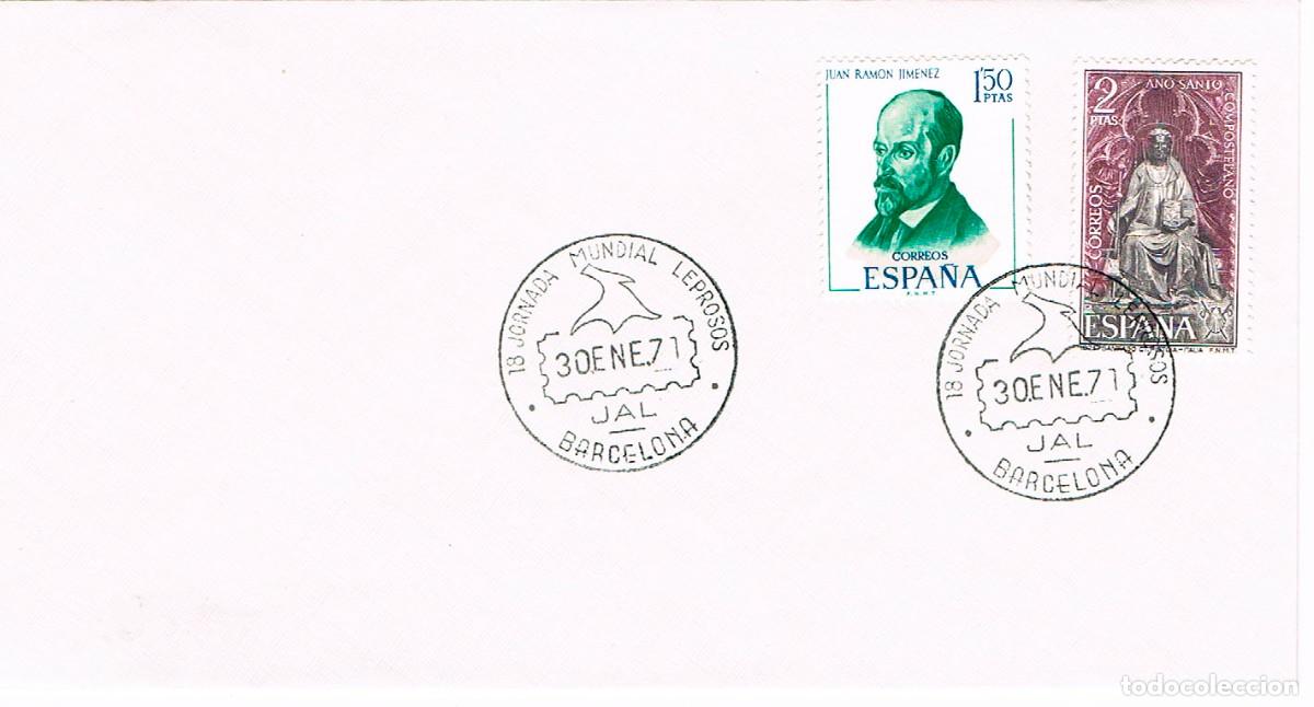 Sellos: A&Ntilde;O 1971, JORNADA MUNDIAL SOBRE LOS LEPROSOS, (MEDICINA)