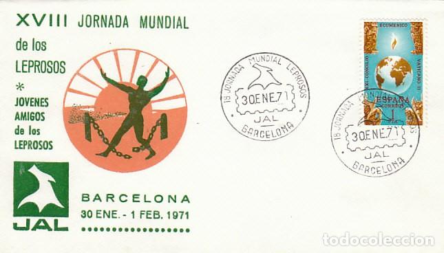 Sellos: A&Ntilde;O 1971, JORNADA MUNDIAL SOBRE LOS LEPROSOS, SOBRE DE ALFIL