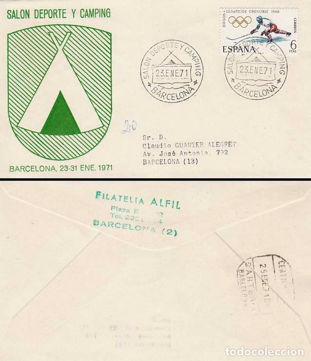 Sellos: A&Ntilde;O 1971, SALON DEL DEPORTE Y CAMPING DE BARCELONA, SOBRE DE ALFIL CIRCULADO