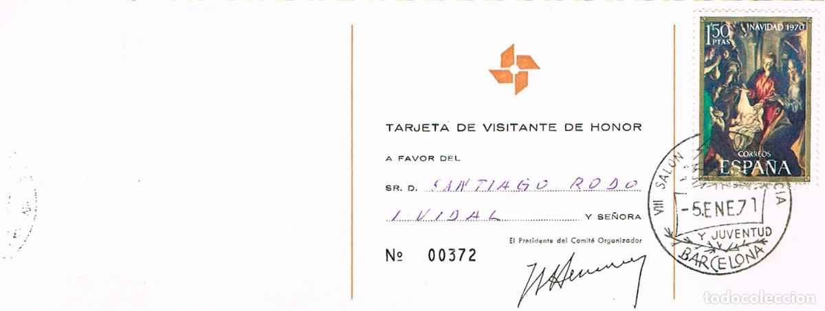 Sellos: A&Ntilde;O 1971, ARBOL DE NAVIDAD, SALON INFANCIA Y LA JUVENTUD DE BARCELONA, EN TARJETA DE VISITANTE