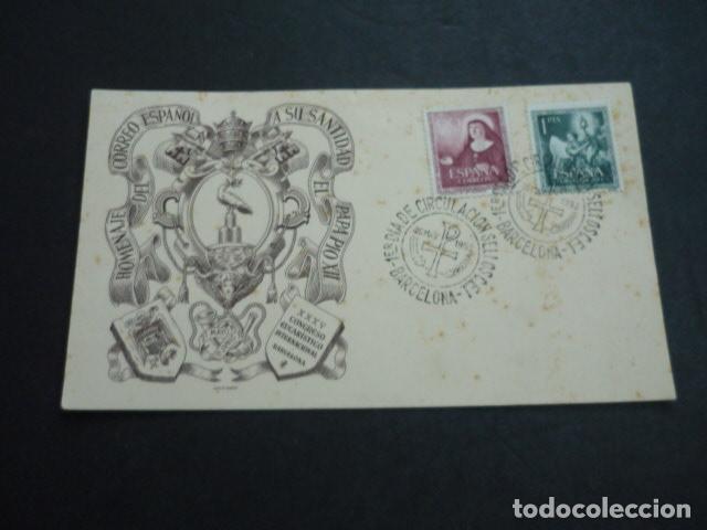 Sellos: TARJETA HOMENAJE DEL CORREO ESPA&Ntilde;OL A SU SANTIDAD EL PAPA PIO XII MATASELLOS PRIMER DIA BARCELONA