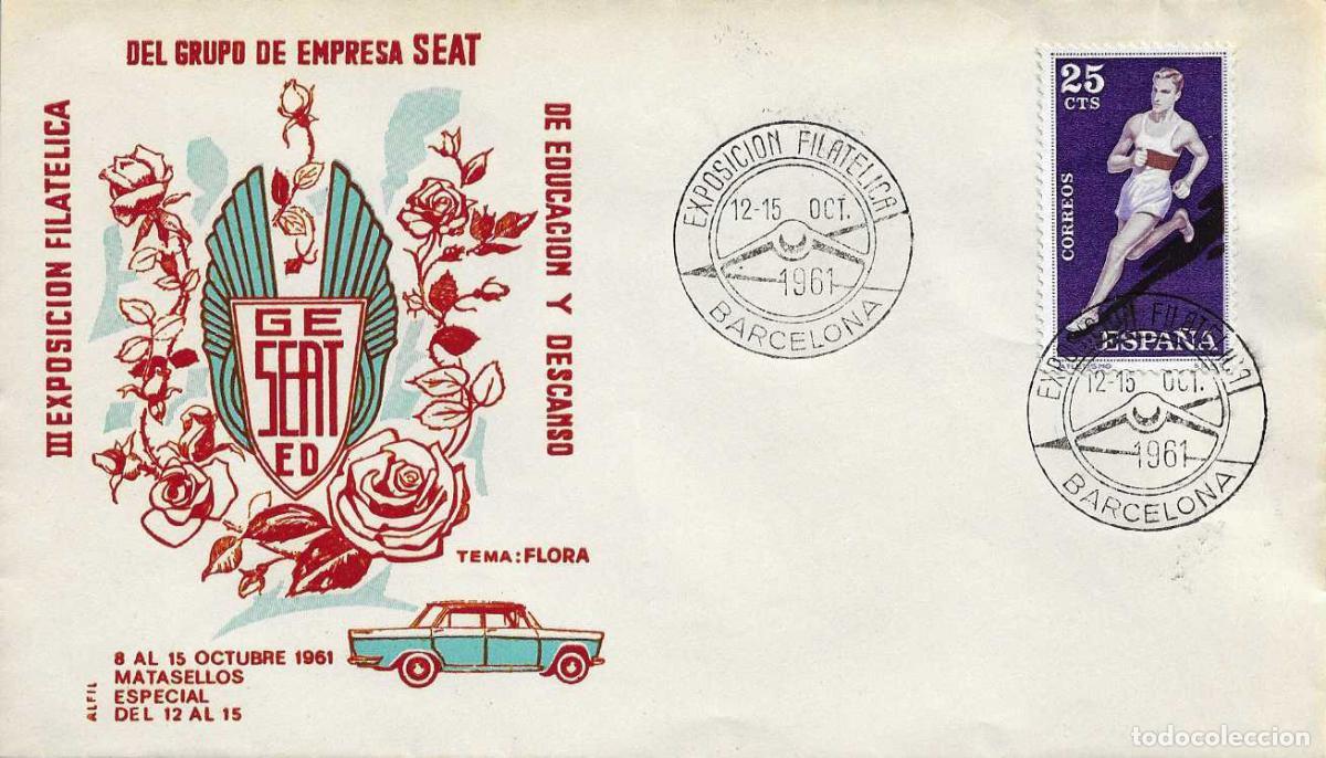 Sellos: AUTOMOVIL SEAT III EXPOSICION TEMA FLORA, BARCELONA 1961. RARO MATASELLOS SOBRE SIN CIRCULAR ALFIL