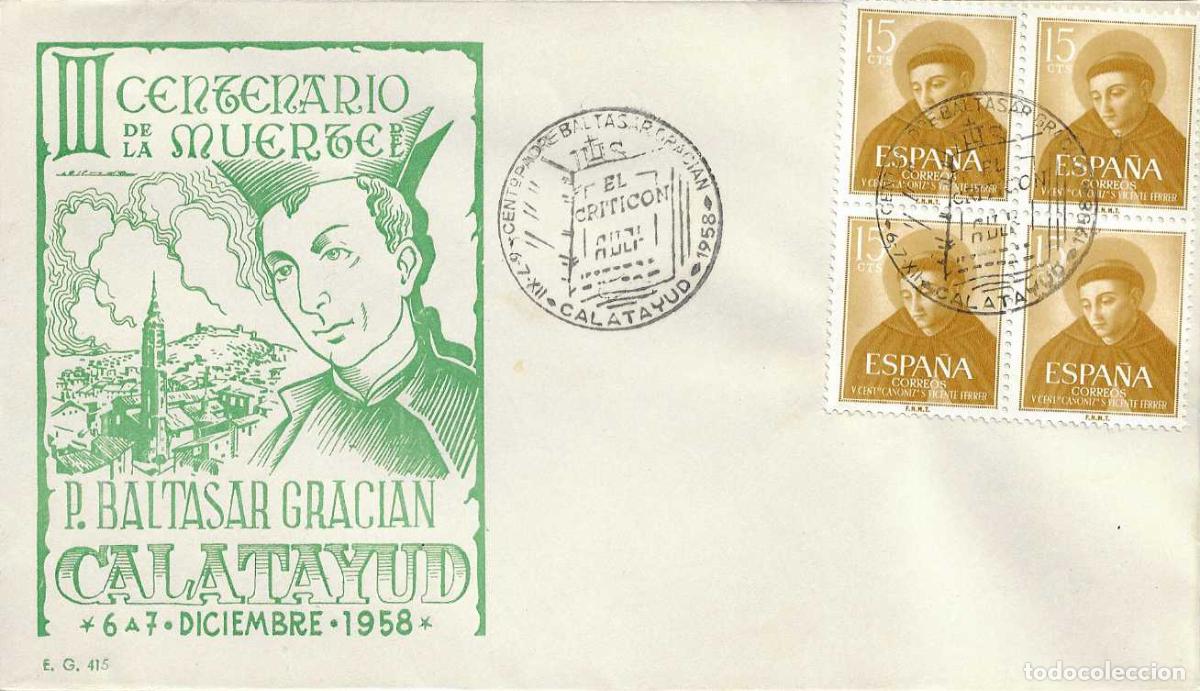 Sellos: PADRE BALTASAR GRACIAN III CENTENARIO, CALATAYUD ZARAGOZA 1958 MATASELLOS SOBRE SIN CIRCULAR EG RARO