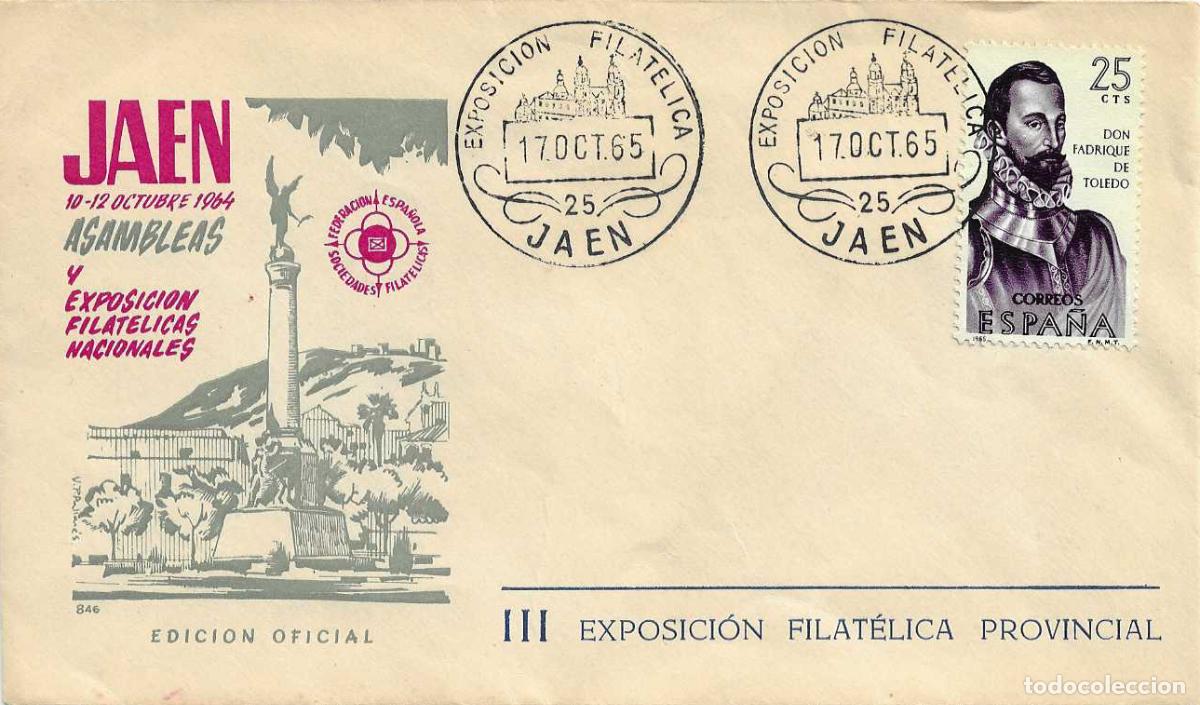 Sellos: MONUMENTO BATALLAS NAVAS DE TOLOSA Y BAILEN SOBRE EO MATASELLOS EXPOSICION JAEN 17 OCTUBRE 1965 RARO