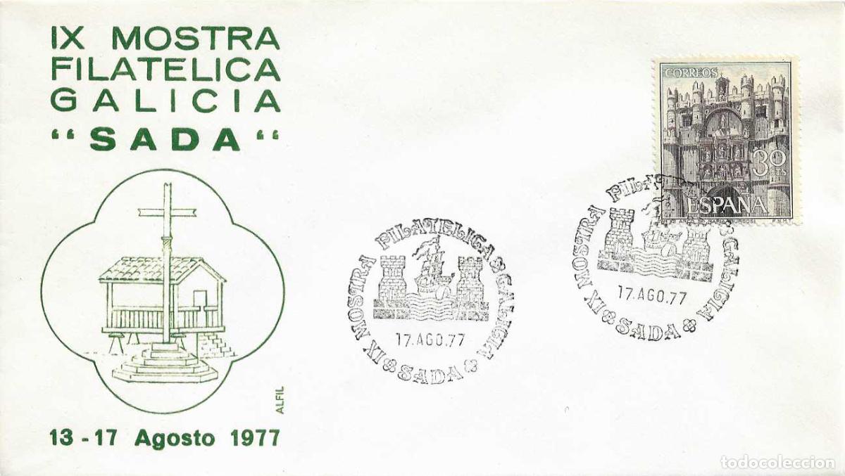 Sellos: BARCOS IX MOSTRA FILATELICA, SADA (LA CORU&Ntilde;A) 17 AGOSTO 1977. RARO MATASELLOS EN SOBRE DE ALFIL RWR